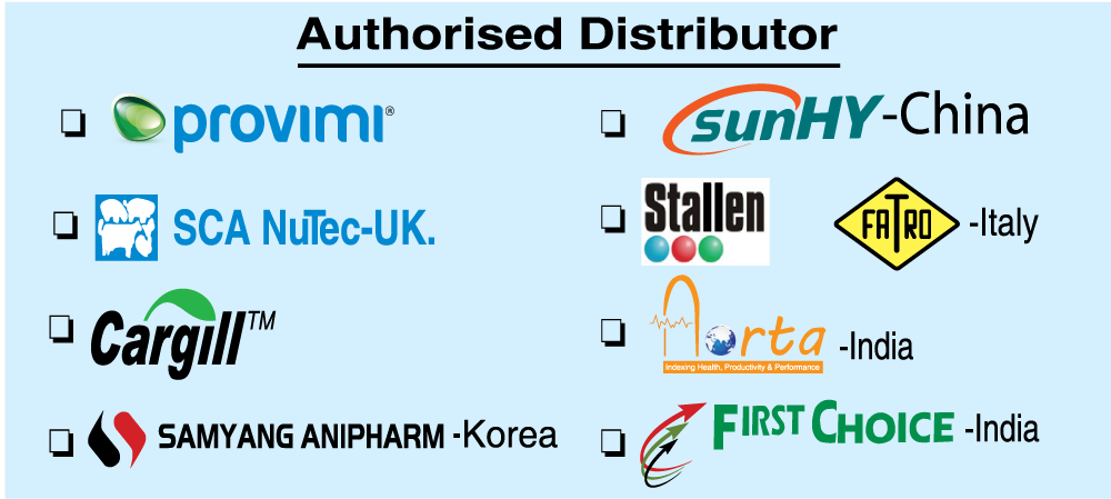 Newtec Pharmaceuticals Distributor